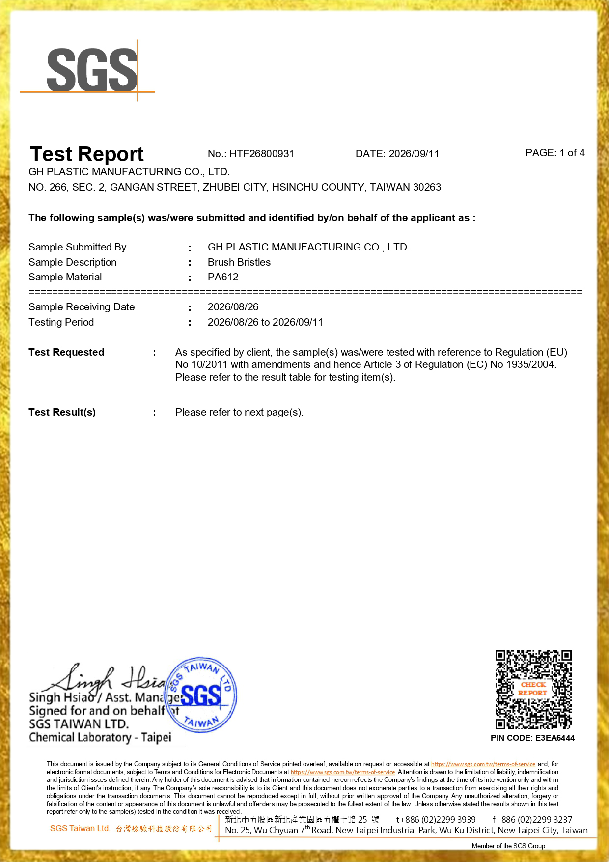 EU Food Contact SGS PA612